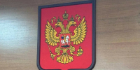 Я не водитель суд не поверил амурчанину застрявшему между сиденьями автомобиля - Amur.Life
