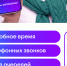 . - Вологодская ЦРБ