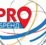 PRO бренд - Пульс Хакасии