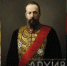 День в истории: 130 лет назад министр Витте помог Оренбургу получить винные доходы - Ria56.Ru