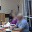 Элитный дом в Кирове арестовали за связь с Дело и деньги - Город Киров