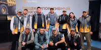 55 сильнейших мастеров "Полюса" поборются за звание лучших - MagadanMedia.Ru