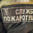 Фото: телеканал «Краснодар» - ТК Краснодар