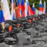 Помощь тыла приближает победу - Берег