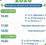0bd3f7b8-5ba0-461f-ae2d-5a9fec786d86.jpg - Ртищевский район