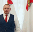 Поздравляем с назначением!. - Великоустюгский муниципальный округ