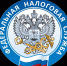 Уважаемые налогоплательщики!. - Михайловский район