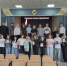 JPG Файл - ОМВД по Находке 