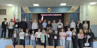 JPG Файл - ОМВД по Находке 