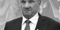 Глава КЧР сообщил о смерти народного писателя Исхака Машбаша - Газета День республики
