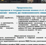 JPG Файл - УМВД Ульяновской области