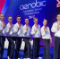 Ивановка в составе сборной России завоевала серебро чемпионата мира по спортивной аэробике - ГТРК
