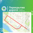 Тематическое фото мэрия Биробиджана - ИА Eaomedia.Ru