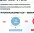 img - Администрация Крымского района