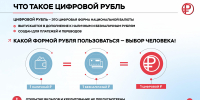 img - Администрация Крымского района