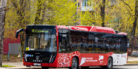 Пермячка получила компенсацию за падение в автобусе - Новости Перми PermNews.Ru