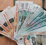 В Крыму с 1 октября тарифы на электроэнергию вырастут на 11,3% - SevastopolMedia