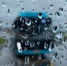 Фото: News29 - News29.Ru