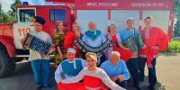 С русской душой! - МЧС Нижегородской области