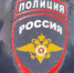 Фото: телеканал «Краснодар» - ТК Краснодар