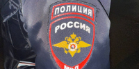 Фото: телеканал «Краснодар» - ТК Краснодар