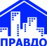 Уважаемые жители! Администрация Караидельского района приглашает принять участие в муниципальном форуме «Управдом». - Караидельский район
