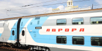Экспресс «Аврора» изменит расписание в сентябре: часть рейсов между Ярославлем и Москвой отменят - YarCube.Ru