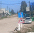 image - GazetaRB.Ru