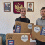 «Единая Россия» отправила из Новосибирска на фронт технику для разведподразделений - Единая Россия