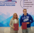 Центр поддержки гражданских инициатив сторонников партии «Единая Россия» подписал ряд соглашений о сотрудничестве с некоммерческими организациями - Единая Россия