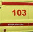 Мотоциклист погиб после ДТП с грузовиком на Ставрополье - ИА Победа 26