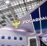 Сергей Страмоус ушел с поста заместителя главы Росавиации - Комсомольская Правда