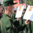 2b872a86-ea65-4556-9c41-3268eda7bba7 - Газета Горячий ключ