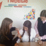 Мастер‑класс по оказанию первой помощи - Иссинский район