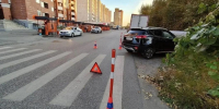 В Тюмени на маршруте «дом–школа–дом» наехали на школьницу - Tumentoday.Ru
