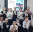 Вместе сильнее! - Город Донецк