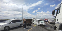 Фото: max.ru/id2801018780_gos - Амурское областное телевидение