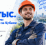 Более 76 тыс. вакансий открыли для соискателей на Кубани - Газета Краснодарские известия
