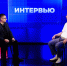 ГТРК «Волгоград-ТРВ». Программа «Интервью». Развитие образования в Волгоградской области. Александр Навроцкий - ВолгГТУ