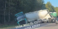 Под Тулой "Газель" врезалась в цементовоз - ТК Первый Тульский