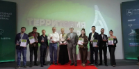 Представители России, Азербайджана, Беларуси и Китая стали победителями экологического телефестиваля «Территория завтра» - Вадский муниципальный округ