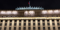 ВС России поразили объекты ОПК Украины и транспортно-логистические центры - 47 новостей