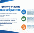 Депутаты Магадана примут участие в школьных собраниях Источник - MagadanMedia.Ru