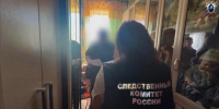 Во Владимире шесть человек обвиняются в организации нелегального игрового клуба - Следственный комитет