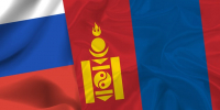 Открыт прием заявок на участие во II Российско-Монгольском молодежном форуме - АГИКИ