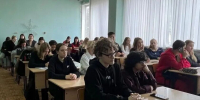 Кураторский час «Правовое сознание» - Вавиловский университет