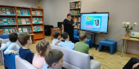 1 - ЦСДБ г. Ярославля
