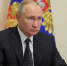 Путин присвоил звание «Город трудовой доблести» 12 городам  - Газета Восход