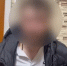 Красноярца осудят за сорванную в подъезде дома c шеи мужчины золотую цепочку - ИА Запад24