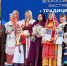 В Казани прошёл Всероссийский фестиваль «Традиционный костюм народов России» (ФОТО) - TatPressa.Ru